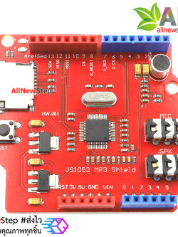 MP3 VS1053 MP3 Uno R3 shield board with TF card for Arduino