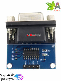 MAX3232 RS232 to TTL / Female Serial TTL / serial module / Brush board MAX3232 chip
