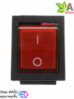สวิตช์เปิดปิด 250VAC 15A High current switch 15A 250VAC สีแดง