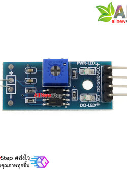 NTC Thermistor Sensor Module เซนเซอร์อุณหภูมิ