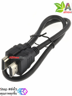 HDMI cable display port line hdmi สาย HDMI ยาว 50 cm