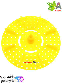 Paddle Whee 75mml ship porous plastic round สีเหลืองส้ม