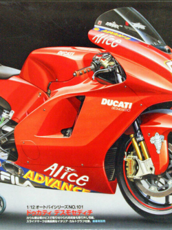1/12 Ducati Desmosedici