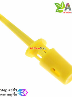 Hook test clip power test hook คลิปตะขอสายไฟทดสอบ สีเหลือง