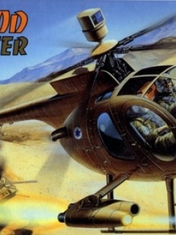 1/48 Hughes 500D TOW