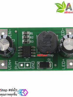 โมดูลควบคุมไฟ LED 3W LED Driver 700mA PWM Dimming Input 5-35V
