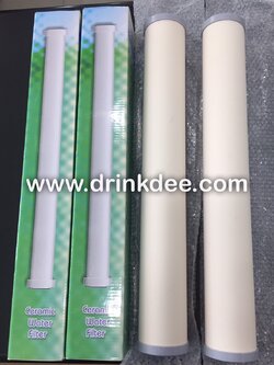 ไส้กรองเซรามิก (หัวตัด) 20 นิ้ว