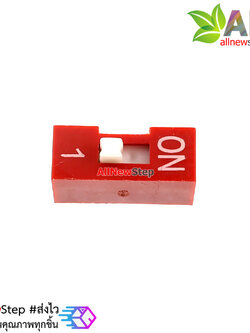 DIP switch DIP 2.54mm สวิตช์แบบ DIP ระยะห่างระหว่างขา 2.54mm ขนาด 1 ช่อง