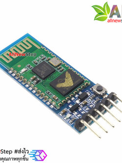 Bluetooth Serial Module (HC-05 Master/Slave mode)