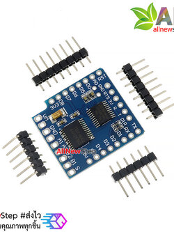 WeMos D1 Mini I2C Dual Motor Drive Shield (TB6612FNG V1.0)