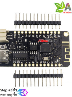 บอร์ด ESP32 LOLIN32 Lite ESP-32 WIFI and Bluetooth Development Module บอร์ด ESP32 หัว usb type-c