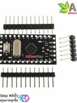Pro mini ATMEGA328P 5V บอร์ด Arduino Compatible