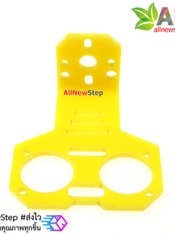 ที่ยึด ultrasonic สีเหลือง Arduino Mounting Bracket for Ultrasonic Module