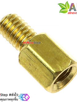 น็อต M4 ขนาด 7+6mm