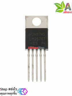 LM2576T-3.3 PMIC-Voltage Regulator-DC DC Switching Regulator TO-220