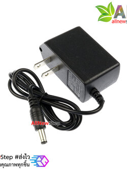 อะแดปเตอร์ 12V 0.5A แหล่งจ่ายไฟ 12v 500mA แอมป์ Adapter 12V