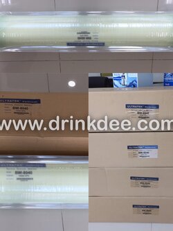 ไส้เมมเบรน RO อุตสาหกรรม