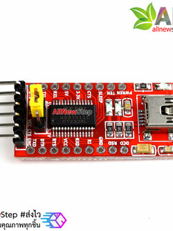 FT232RL USB To Serial Adapter Module USB TO 232 Download Cable For Arduino