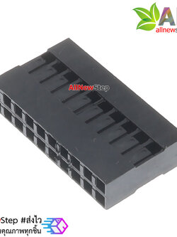 DuPont head shell 2.54mm หัวต่อสายไฟจัมเปอร์ 2x10 ระยะห่าง 2.54mm