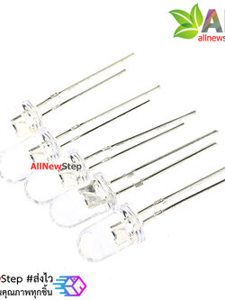 LED ขนาด 5mm สีเขียว จำนวน 5 ดวง แบบใส