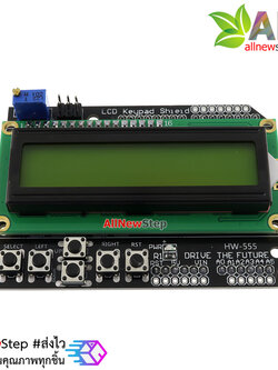 โมดูล LCD 1602 LCD 16x2 Keypad Shield for Arduino LCD 1602 Keypad Shield