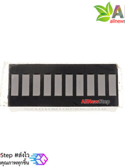 10 Segment LED Bar Graph สีเขียว ไฟเลี้ยง 2V