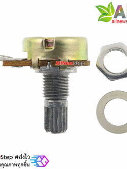 ตัวต้านทานปรับค่าได้ 1M โวลลุ่ม โพเทนซิโอมิเตอร์ VR 1 Mohm