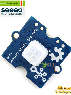 โมดูลตรวจจับการเคลื่อนไหว Grove - mini PIR motion sensor ของแท้จาก Seeed Studio