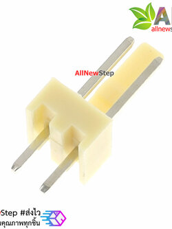 Connector 2.54MM connector ตัวผู้ 2 ขา