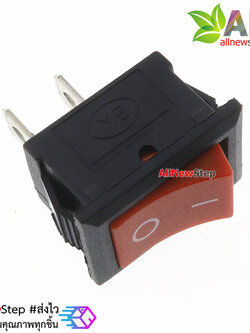 สวิตช์ไฟเปิด/ปิด 2 ขา 6A/250V KCD1-101 สีแดง