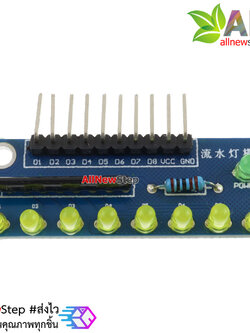 บอร์ดทดลอง LED 8 ดวง สำหรับ Arduino สีเหลือง