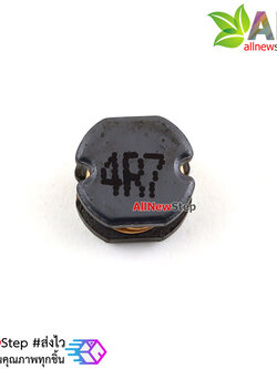 ตัวเหนี่ยวนำ ขดลวดเหนี่ยวนำ 4.7UH 4r7 SMD 4.7UH 4R7 CD75 ขนาด 7x7x5mm