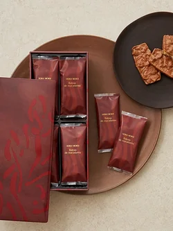 Bateau de Macadamia 16"