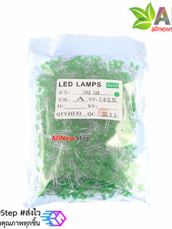 LED 3mm LED สีเขียว จำนวน 1000 ดวง led 1000