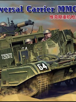 1/35 Universal Carrier MMG Mk.II