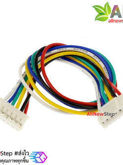 สายไฟ จัมเปอร์ PH2.0MM pitch terminal line สายแพ ระยะห่าง 2.0mm หัวต่อแบบคู่ 6 เส้น