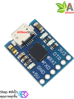 CP2102 Micro USB TTL UART with DTR for Arduino