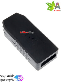 กล่องพลาสติกอเนกประสงค์ กล่อง USB shell black ขนาด 13x30mm