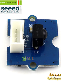 โมดูลรับสัญญาณอินฟาเรด Grove - Infrared Receiver ของแท้จาก Seeed Studio