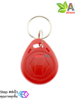 EM4100 RFID Tag 125khz แท็ค RFID ความถี่ 125khz คละสี