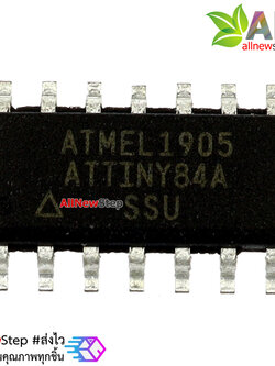 ATTINY84A ATTINY84A-SSU patch SOP-14 ไอซีสำหรับโปรแกรม Arduino