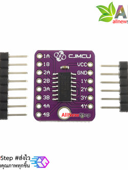 บอร์ด IC 74HC00D four way 2 input positive NAND gate