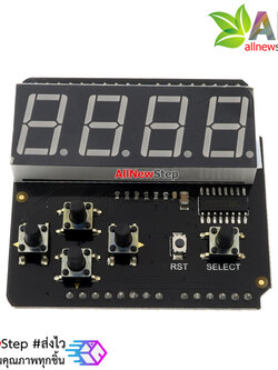 7 Segment LED Keypad Shield For Arduino LED Keypad Shield For Arduino by DFRobot