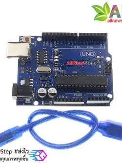 UNO R3 พร้อมสาย USB บอร์ดทดลอง Arduino รุ่น Uno R3 ชิฟ USB CH340