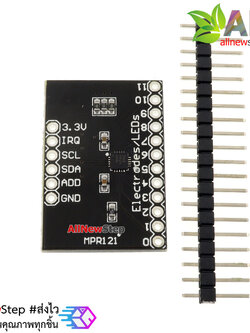 MPR121 Capasitive Touch Switch สวิตช์สัมผัส 12 ช่อง