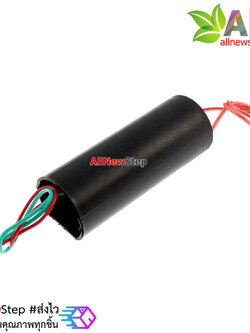 DC 3.6V-6V to 400KV (400000V) Boost Power Module