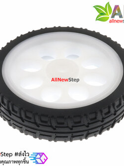 ล้อรถ Smart Car Robot ขนาด 65mm