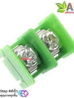 ขั้วต่อ terminal block 2 ขา 2p ระยะห่าง 7.62mm 300v 20a