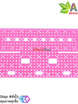 แผ่นพลาสติกเจาะรู ขนาด 85x140mm สีชมพู