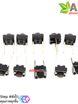 switch ไมโครสวิตช์ กดติดปล่อยดับ แบบ 2 ขา micro switch จำนวน 10 ชิ้น